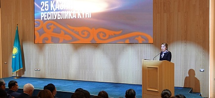 Республика күніне орай мемлекеттік марапаттар табысталды фото галереи 3